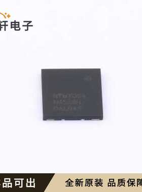 原装NTMT064N65S3H全新TDFN-4(8x8)
