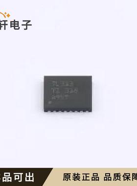 TLIN14313RGYRQ1全新原装VQFN-20(3.5