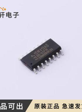 原装IAP15W413AS-35I-SOP16全新封装SOP