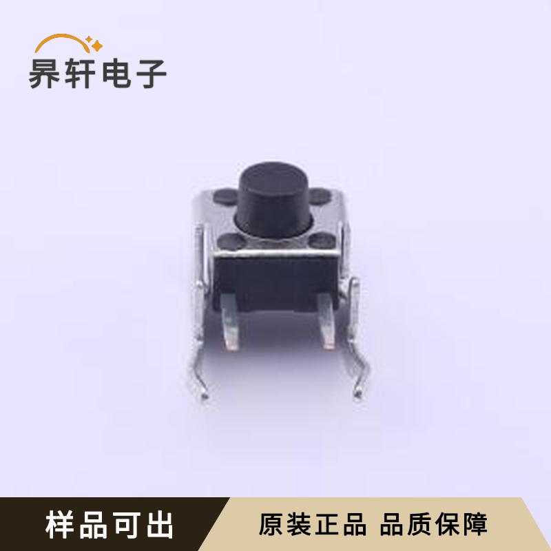 TC-1102N-C-Q-B原装正品插件