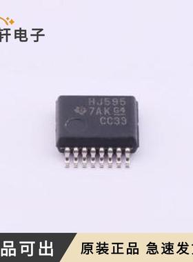 CD74HC595SM96原装全新SSOP-16-4.4mm