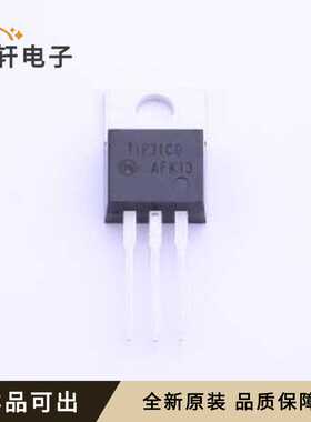 TIP31CG全新原装TO-220