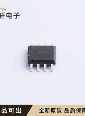 原装AS5600L-ASOM全新封装SOIC-8