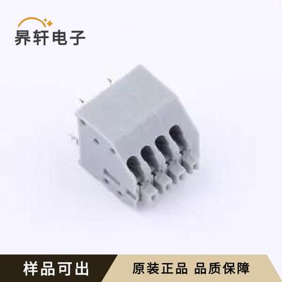 原装KF250-2.5-4P-2全新插件,P=2.5mm