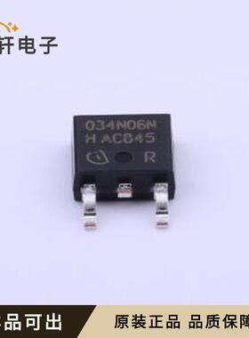 原装IPD034N06N3G全新TO-252-2(DPAK)