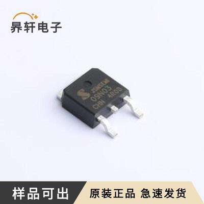 DTU09N03-JSM全新原装TO-252