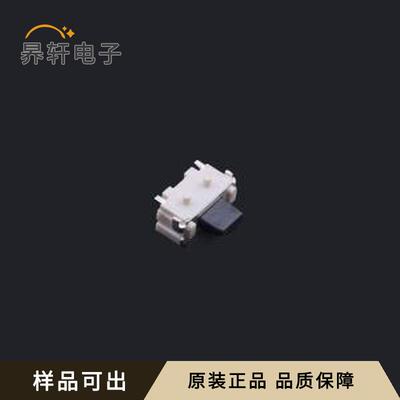 GT-TC018A-H0375-L1全新原装SMD