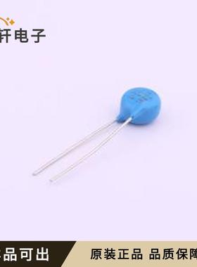 原装FTR07D781K全新插件