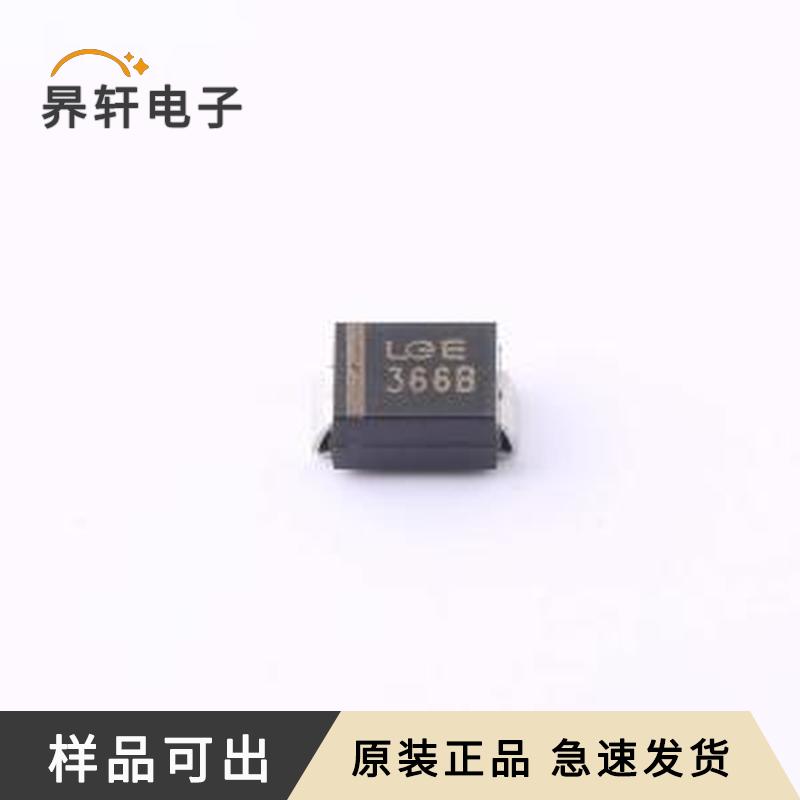 SMBJ5366B全新原装SMB