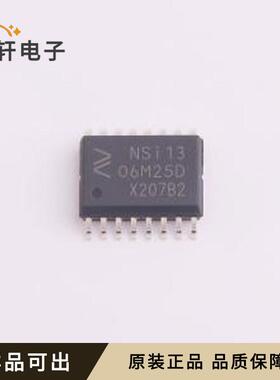 原装NSI1306M25-DSWR全新封装SOP-16-30