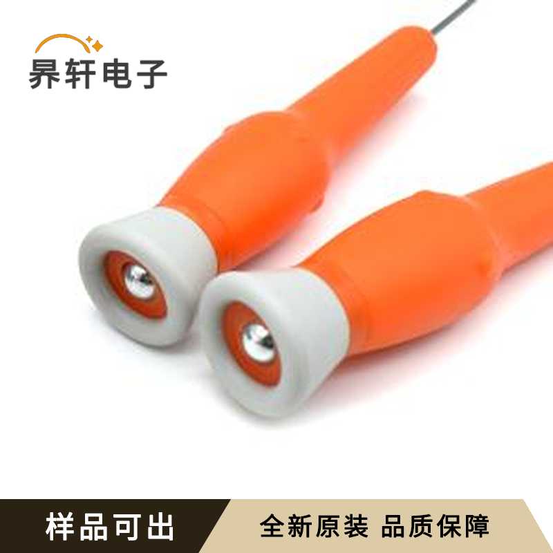 253144原装全新-