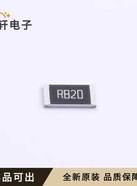 GR2512J0R82T4G00全新原装2512