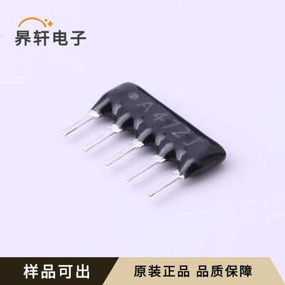 原装A05-472JP全新SIP-5-2.54mm