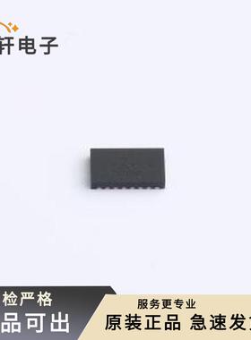 原装74LVC244AQ20-13全新VQFN-20(2.5