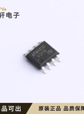 原装APM4820KC-TRL-VB全新SOP-8
