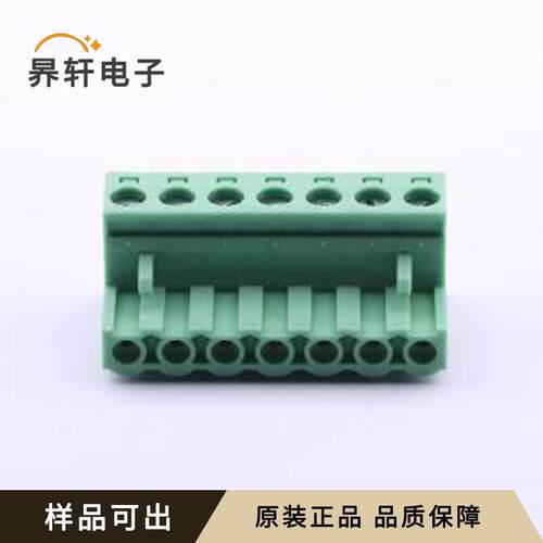 原装DB2EK-5.08-7P-GN-S全新P=5.08mm