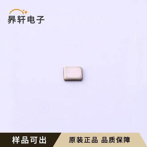 CN4025M00020T8188110全新原装SMD201