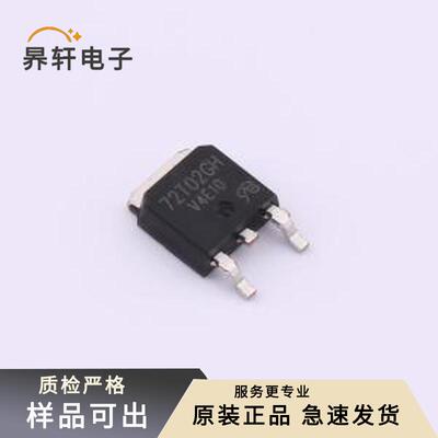 AP72T02GH-VB全新原装TO-252