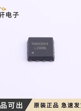 原装HSBA3054全新PRPAK(5x6)