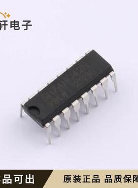 原装SN74HC42N(XBLW)全新DIP-16