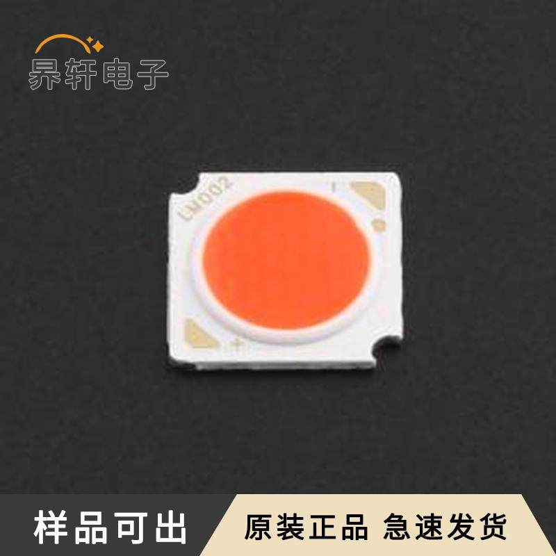 全新LM002H384R-5B2C12原装SMD,13.5x