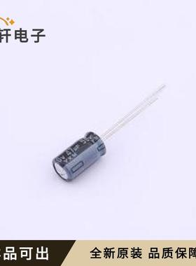 50YXM47MMBL(6.3X11)全新