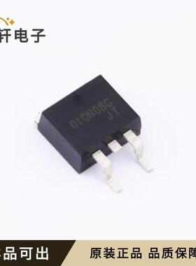 SP010N08GTD全新原装TO-263-3L