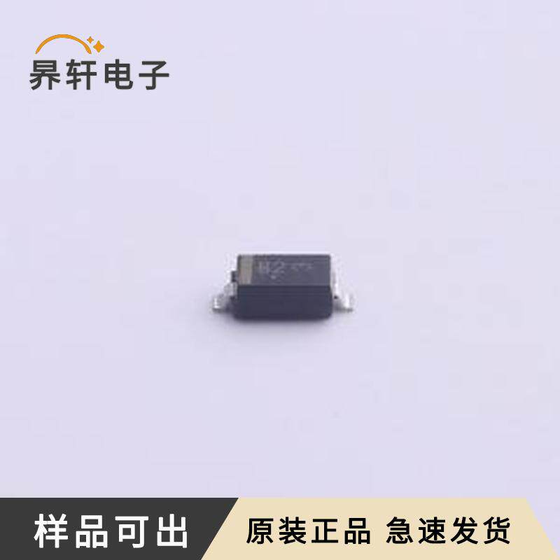 全新MBR0520LT3G原装SOD-123