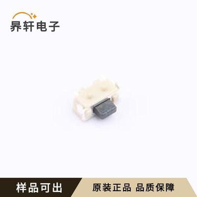 TS-24CA-S26全新原装SMD-4P,4.8x2.1m