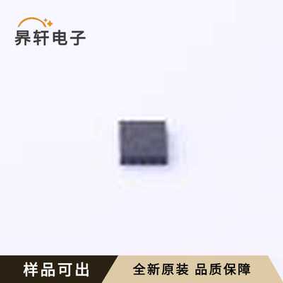 TPS3851H18EDRBR全新原装VDFN-8-EP(3