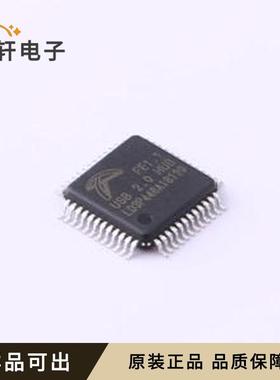 FE1.1-AQFP48A原装全新LQFP-48(7x7)