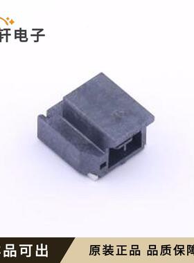 全新105430-1102原装P=2.5mm