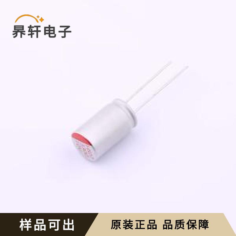 HS1A338M1016PC原装正品插件,D10xL16mm