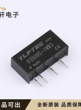 原装IF0509S-1WR3全新SIP,19.5x6mm