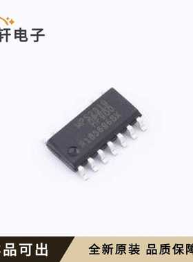 HF900GS-Z全新原装SOIC-11