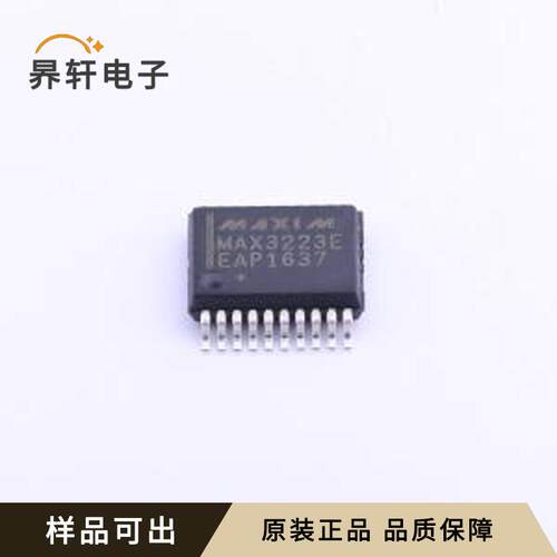 MAX3223EEAP+T原装全新SSOP-20-208mi