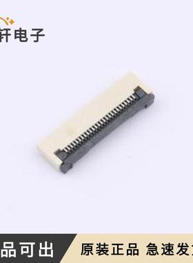 XW0520012-260R-001原装全新SMD,P=0.