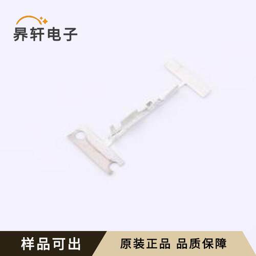 原装10141272-112LF全新-