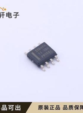 原装LMR33640ADDAR全新ESOP-8