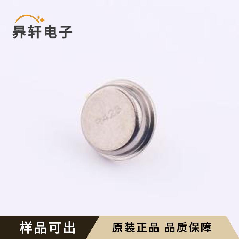 全新KTOR423原装T0-39