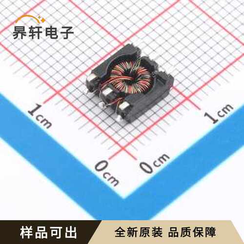 原装TE0503-1W6BNT全新SMD-6P,7.2x6.
