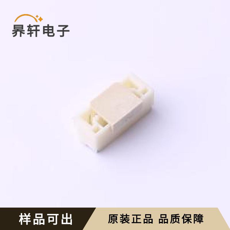 HC-GH-6PLT原装SMD,P=1.25mm全新