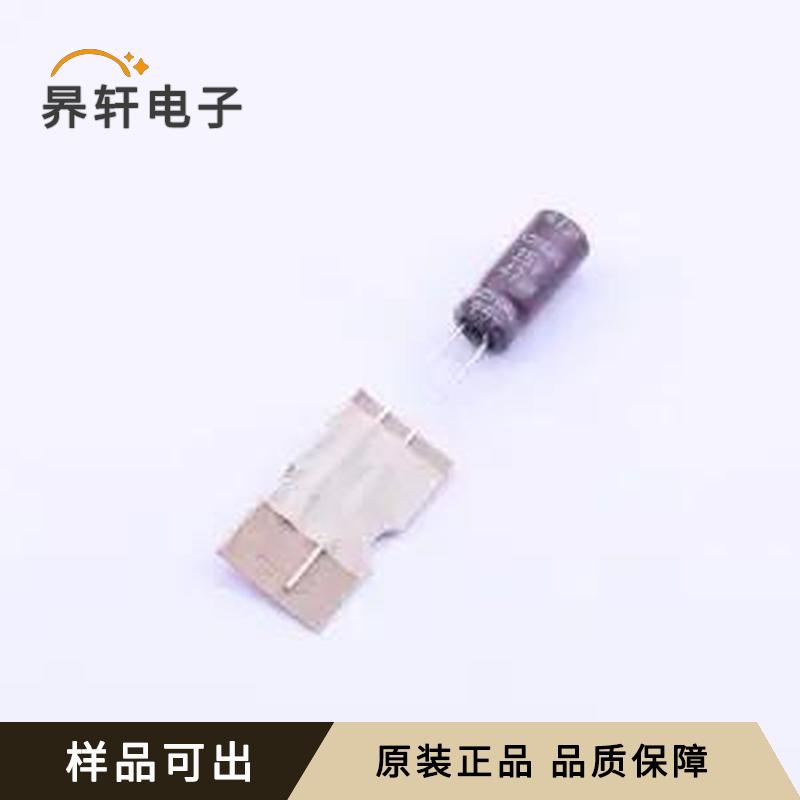 EKMG250ETD470ME11D全新原装插件,D5xL1