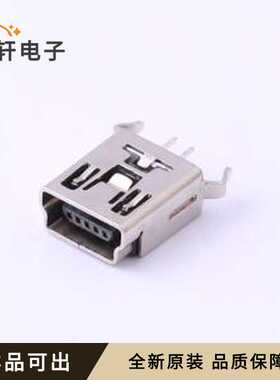 原装920-462A2021Y10101全新插件