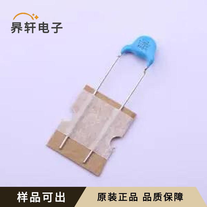 DE2B3KY471KN3AU02F全新原装插件,P=7.5