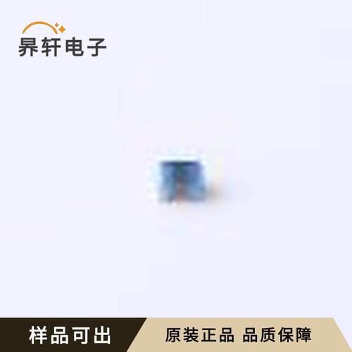 原装AHW2012C-R12JTF全新0805