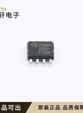 原装IRF7326D2TRPBF-VB全新SOP-8