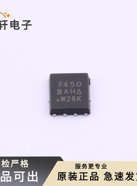 原装SI7450DP-T1-GE3全新SO-8