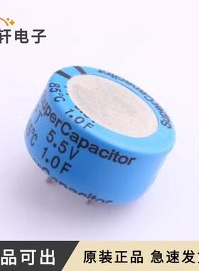 原装FT0H105ZF全新插件