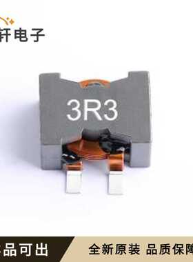 HCZC2915HT-3R3M全新原装SMD-3P,28x2